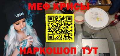 стаф Новодвинск