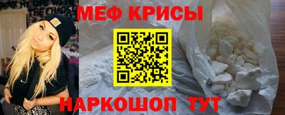 стаф Новодвинск
