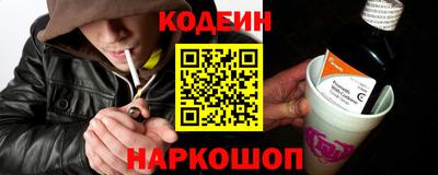 стаф Новодвинск