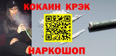 стаф Новодвинск