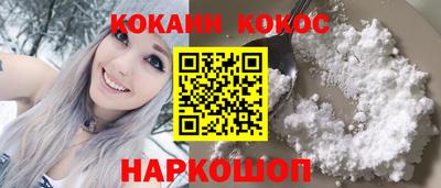 стаф Новодвинск