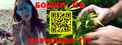прущие крисы Новозыбков