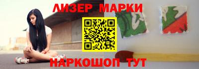 метадон Новокубанск