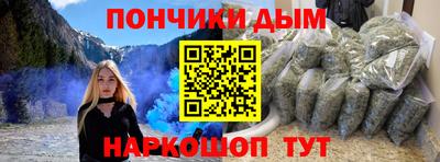 метадон Новокубанск