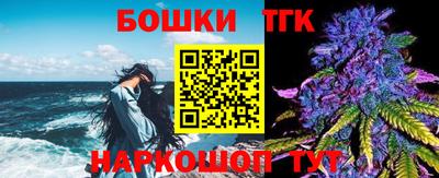метадон Новокубанск