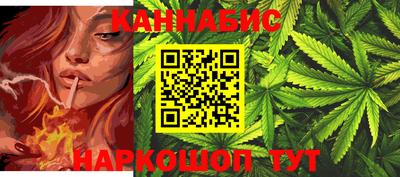 стаф Новодвинск