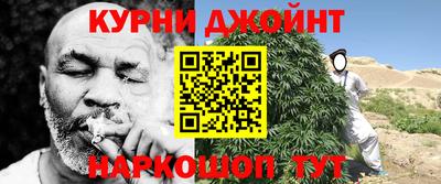 стаф Новодвинск