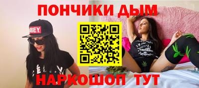 метадон Новокубанск