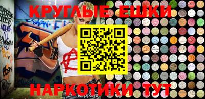 метадон Новокубанск