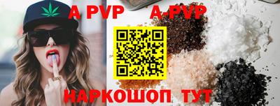 метадон Новокубанск