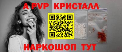 метадон Новокубанск