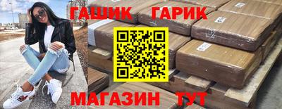 стаф Новодвинск