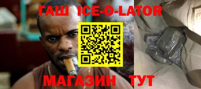 стаф Новодвинск
