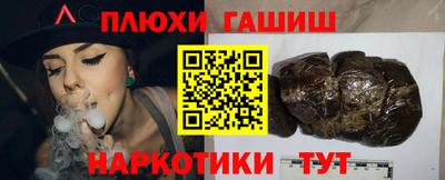 стаф Новодвинск