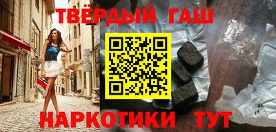 прущие крисы Новозыбков
